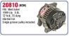 ARC 20810 Inboard Alternators