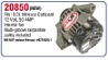 ARC 20850 Inboard Alternators