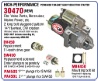  57-30470   P HIPERFSTARTER 3.0L W/14 FW