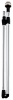  23-5340547   ARTICULATING ANTI-GLARE POLE