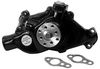 Water Circulating Pump Part # 850399R04
