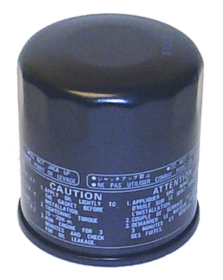  47-7906    OIL FILTER YM4TR 200/F225