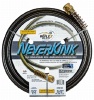 188-888550    5/8IN X 50FT COMMERCIAL HOSE