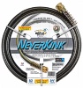 188-988550    HOSE 3/4IN X 50FT COMMERCIAL