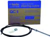 1-SSC6117   17' SAFE-T/QUICK CONN II CABLE